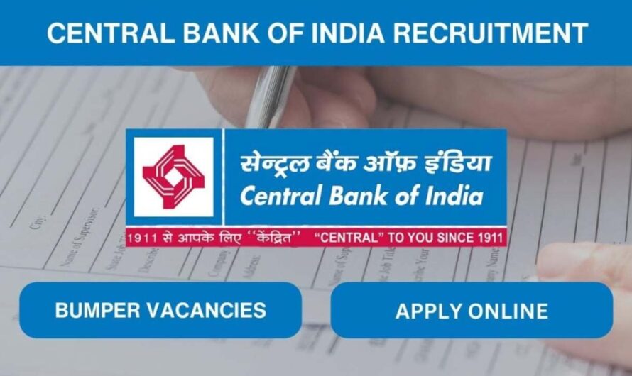Central Bank Requirement: इस बैंक में आई 3000 पदों पर बंपर भर्ती, अभी करें आवेदन